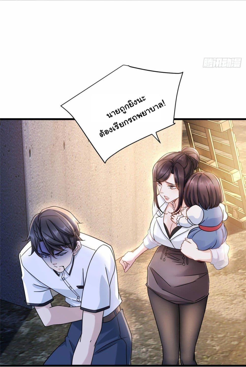 Manga-lc-com อ่านมังงะ อ่านการ์ตูน ออนไลน์ ฟรี The New best All-Rounder in The City ตอนที่ 1 2 3 4 5 6 7 8 9 10 11 12 13 14 ฟรี ไม่มีโฆษณา Manga-lc - อ่าน มังงะ อ่าน การ์ตูน ออนไลน์ อ่านมังงะ ฟรี