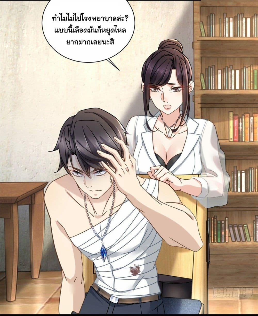 Manga-lc-com อ่านมังงะ อ่านการ์ตูน ออนไลน์ ฟรี The New best All-Rounder in The City ตอนที่ 1 2 3 4 5 6 7 8 9 10 11 12 13 14 ฟรี ไม่มีโฆษณา Manga-lc - อ่าน มังงะ อ่าน การ์ตูน ออนไลน์ อ่านมังงะ ฟรี