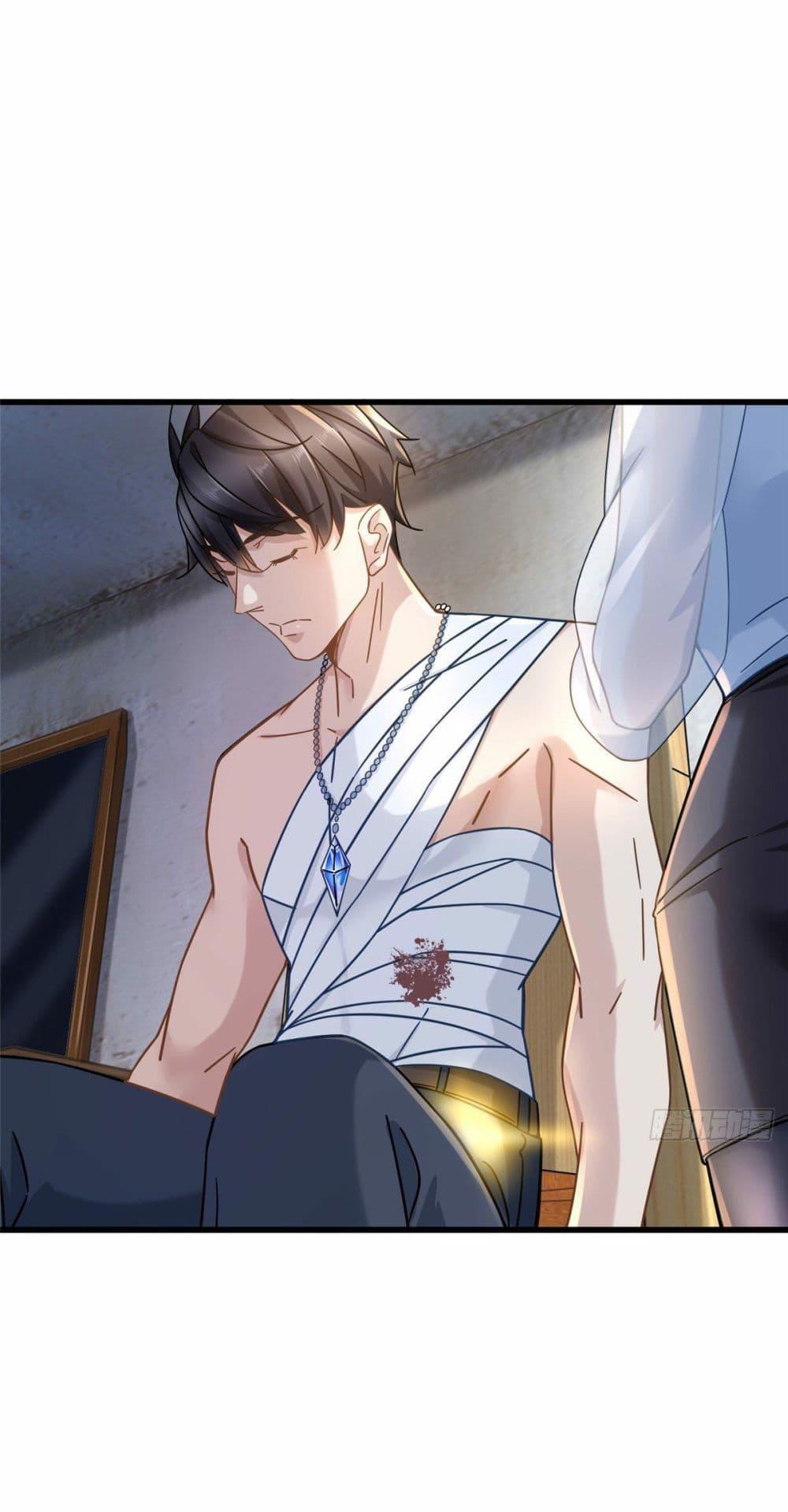 Manga-lc-com อ่านมังงะ อ่านการ์ตูน ออนไลน์ ฟรี The New best All-Rounder in The City ตอนที่ 1 2 3 4 5 6 7 8 9 10 11 12 13 14 ฟรี ไม่มีโฆษณา Manga-lc - อ่าน มังงะ อ่าน การ์ตูน ออนไลน์ อ่านมังงะ ฟรี