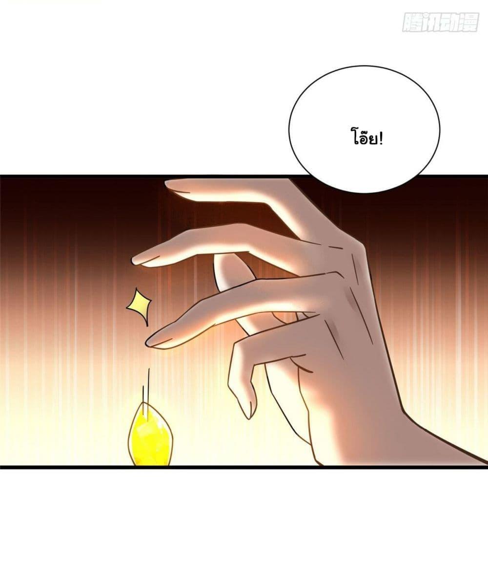 Manga-lc-com อ่านมังงะ อ่านการ์ตูน ออนไลน์ ฟรี The New best All-Rounder in The City ตอนที่ 1 2 3 4 5 6 7 8 9 10 11 12 13 14 ฟรี ไม่มีโฆษณา Manga-lc - อ่าน มังงะ อ่าน การ์ตูน ออนไลน์ อ่านมังงะ ฟรี