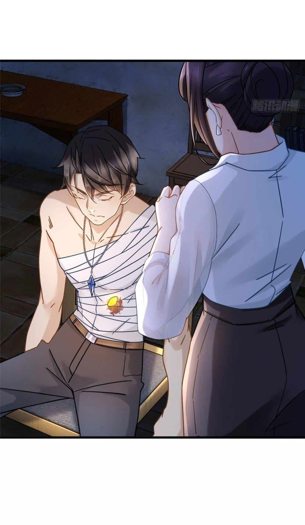 Manga-lc-com อ่านมังงะ อ่านการ์ตูน ออนไลน์ ฟรี The New best All-Rounder in The City ตอนที่ 1 2 3 4 5 6 7 8 9 10 11 12 13 14 ฟรี ไม่มีโฆษณา Manga-lc - อ่าน มังงะ อ่าน การ์ตูน ออนไลน์ อ่านมังงะ ฟรี