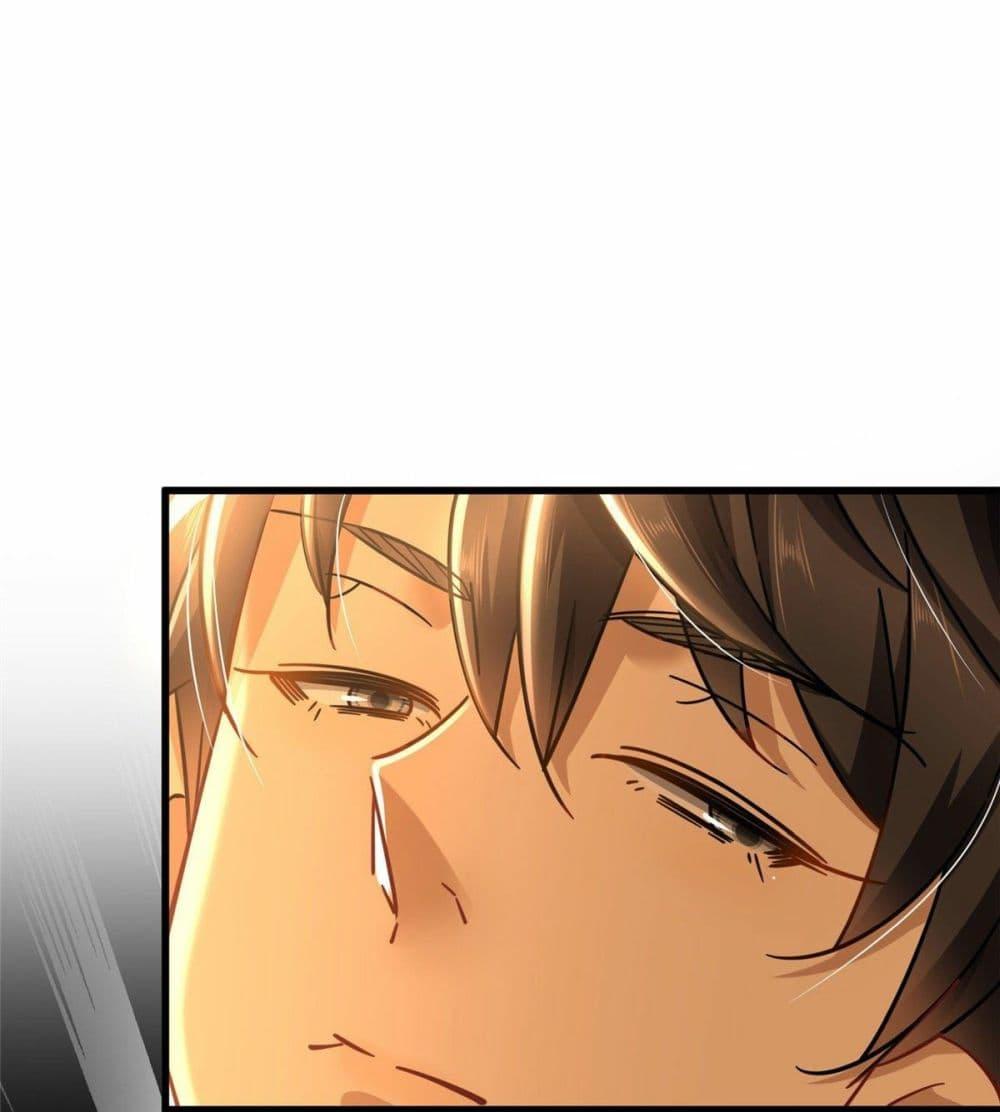 Manga-lc-com อ่านมังงะ อ่านการ์ตูน ออนไลน์ ฟรี The New best All-Rounder in The City ตอนที่ 1 2 3 4 5 6 7 8 9 10 11 12 13 14 ฟรี ไม่มีโฆษณา Manga-lc - อ่าน มังงะ อ่าน การ์ตูน ออนไลน์ อ่านมังงะ ฟรี