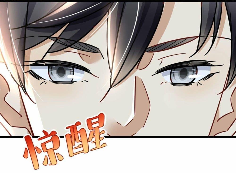Manga-lc-com อ่านมังงะ อ่านการ์ตูน ออนไลน์ ฟรี The New best All-Rounder in The City ตอนที่ 1 2 3 4 5 6 7 8 9 10 11 12 13 14 ฟรี ไม่มีโฆษณา Manga-lc - อ่าน มังงะ อ่าน การ์ตูน ออนไลน์ อ่านมังงะ ฟรี