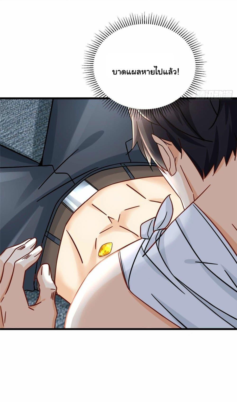 Manga-lc-com อ่านมังงะ อ่านการ์ตูน ออนไลน์ ฟรี The New best All-Rounder in The City ตอนที่ 1 2 3 4 5 6 7 8 9 10 11 12 13 14 ฟรี ไม่มีโฆษณา Manga-lc - อ่าน มังงะ อ่าน การ์ตูน ออนไลน์ อ่านมังงะ ฟรี