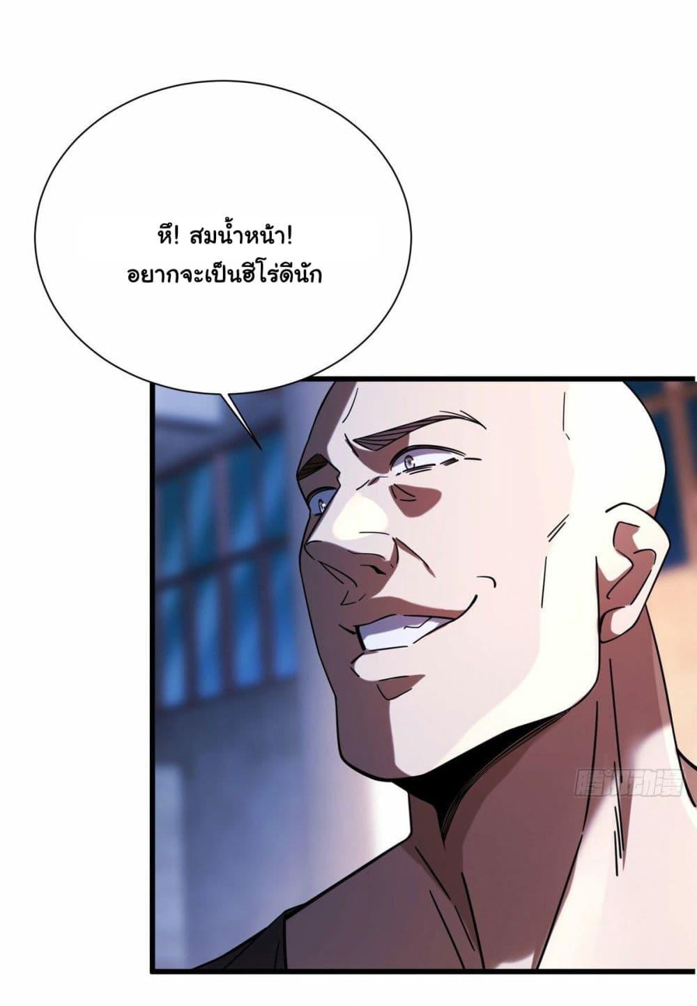Manga-lc-com อ่านมังงะ อ่านการ์ตูน ออนไลน์ ฟรี The New best All-Rounder in The City ตอนที่ 1 2 3 4 5 6 7 8 9 10 11 12 13 14 ฟรี ไม่มีโฆษณา Manga-lc - อ่าน มังงะ อ่าน การ์ตูน ออนไลน์ อ่านมังงะ ฟรี