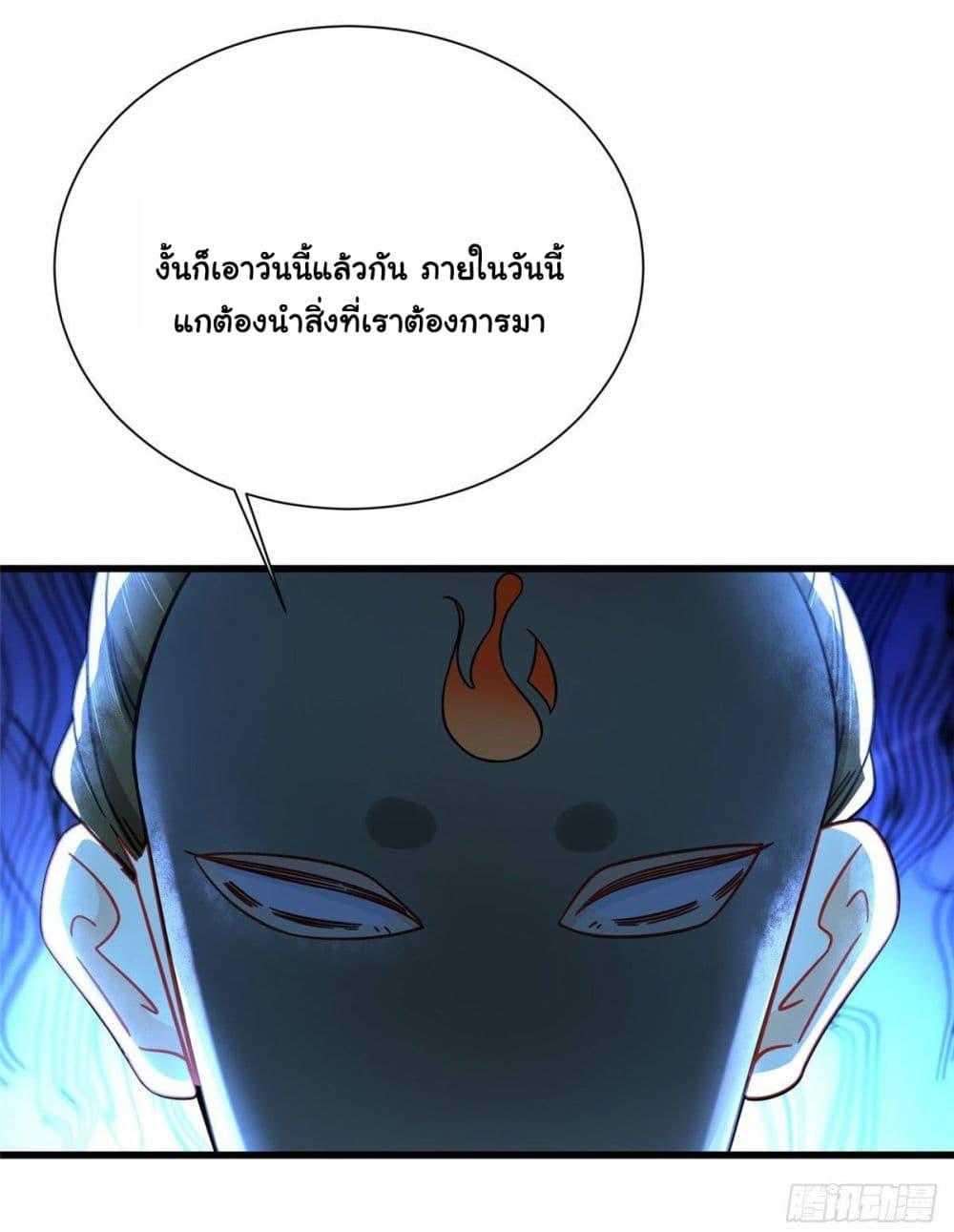 Manga-lc-com อ่านมังงะ อ่านการ์ตูน ออนไลน์ ฟรี The New best All-Rounder in The City ตอนที่ 1 2 3 4 5 6 7 8 9 10 11 12 13 14 ฟรี ไม่มีโฆษณา Manga-lc - อ่าน มังงะ อ่าน การ์ตูน ออนไลน์ อ่านมังงะ ฟรี