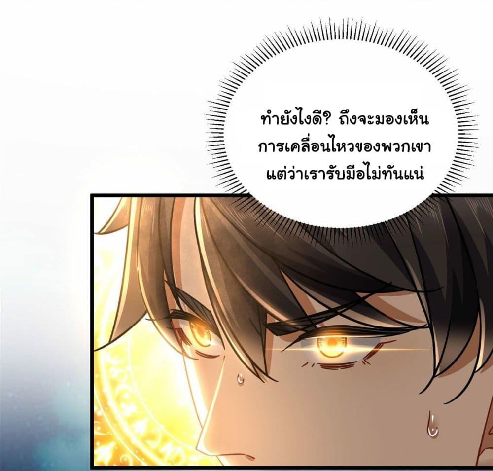 Manga-lc-com อ่านมังงะ อ่านการ์ตูน ออนไลน์ ฟรี The New best All-Rounder in The City ตอนที่ 1 2 3 4 5 6 7 8 9 10 11 12 13 14 ฟรี ไม่มีโฆษณา Manga-lc - อ่าน มังงะ อ่าน การ์ตูน ออนไลน์ อ่านมังงะ ฟรี
