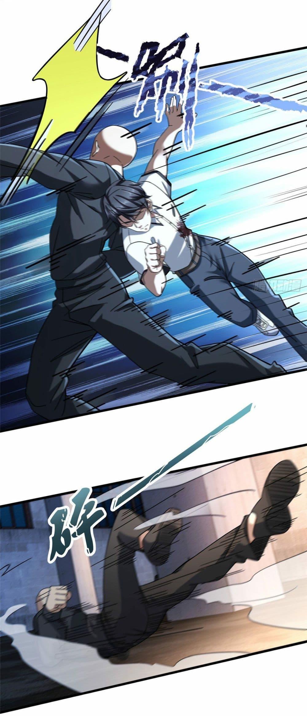 Manga-lc-com อ่านมังงะ อ่านการ์ตูน ออนไลน์ ฟรี The New best All-Rounder in The City ตอนที่ 1 2 3 4 5 6 7 8 9 10 11 12 13 14 ฟรี ไม่มีโฆษณา Manga-lc - อ่าน มังงะ อ่าน การ์ตูน ออนไลน์ อ่านมังงะ ฟรี
