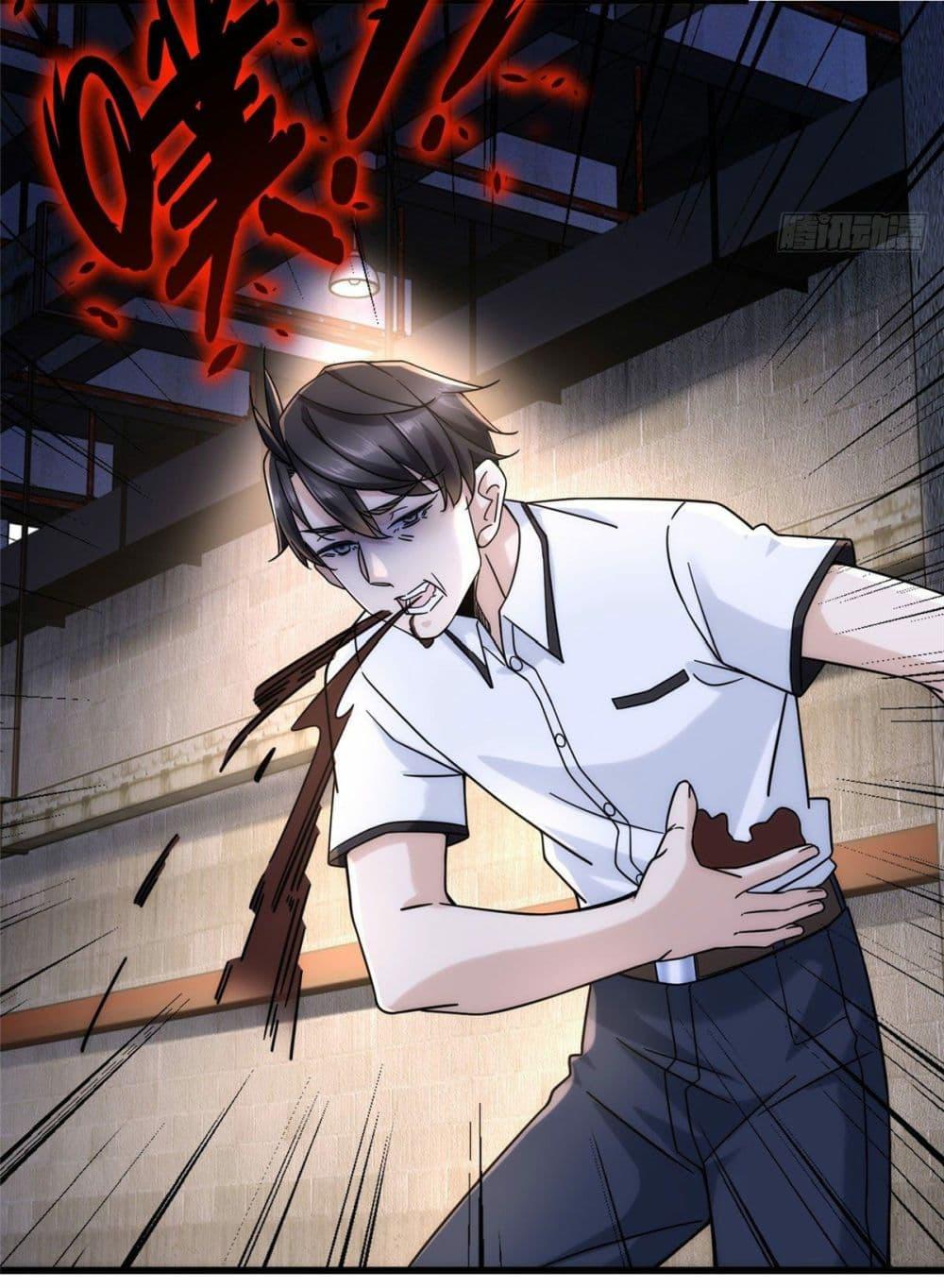 Manga-lc-com อ่านมังงะ อ่านการ์ตูน ออนไลน์ ฟรี The New best All-Rounder in The City ตอนที่ 1 2 3 4 5 6 7 8 9 10 11 12 13 14 ฟรี ไม่มีโฆษณา Manga-lc - อ่าน มังงะ อ่าน การ์ตูน ออนไลน์ อ่านมังงะ ฟรี