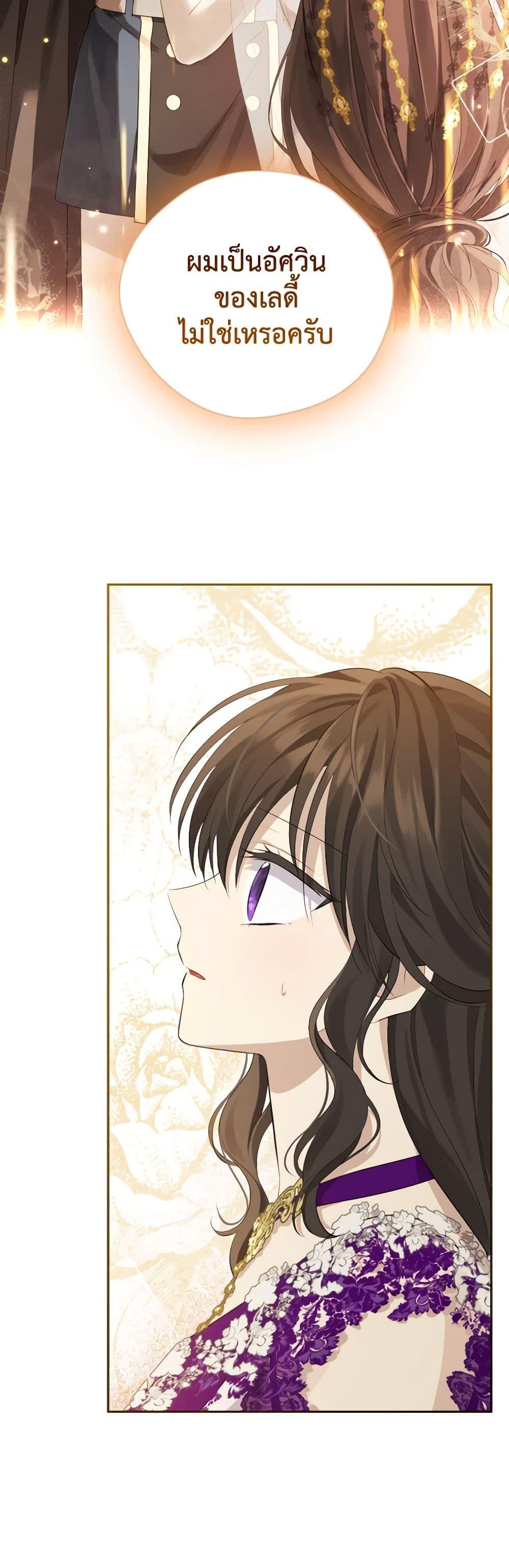 Manga-lc-com อ่านมังงะ อ่านการ์ตูน ออนไลน์ ฟรี Actually, I Was the Real One ตอนที่ 1 2 3 4 5 6 7 8 9 10 11 12 13 14 ฟรี ไม่มีโฆษณา Manga-lc - อ่าน มังงะ อ่าน การ์ตูน ออนไลน์ อ่านมังงะ ฟรี
