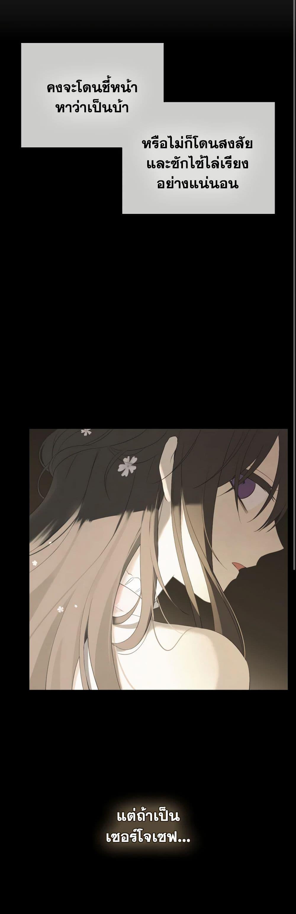 Manga-lc-com อ่านมังงะ อ่านการ์ตูน ออนไลน์ ฟรี Actually, I Was the Real One ตอนที่ 1 2 3 4 5 6 7 8 9 10 11 12 13 14 ฟรี ไม่มีโฆษณา Manga-lc - อ่าน มังงะ อ่าน การ์ตูน ออนไลน์ อ่านมังงะ ฟรี