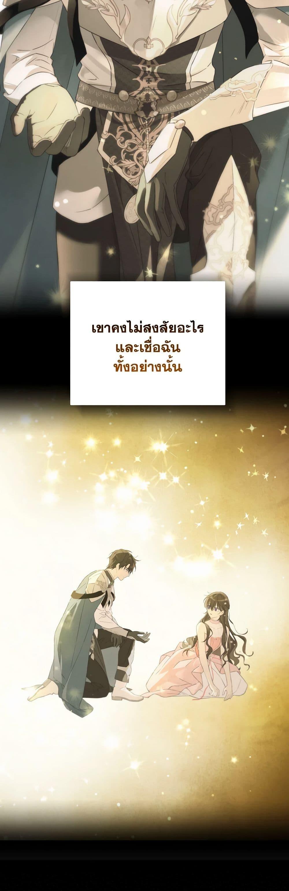 Manga-lc-com อ่านมังงะ อ่านการ์ตูน ออนไลน์ ฟรี Actually, I Was the Real One ตอนที่ 1 2 3 4 5 6 7 8 9 10 11 12 13 14 ฟรี ไม่มีโฆษณา Manga-lc - อ่าน มังงะ อ่าน การ์ตูน ออนไลน์ อ่านมังงะ ฟรี