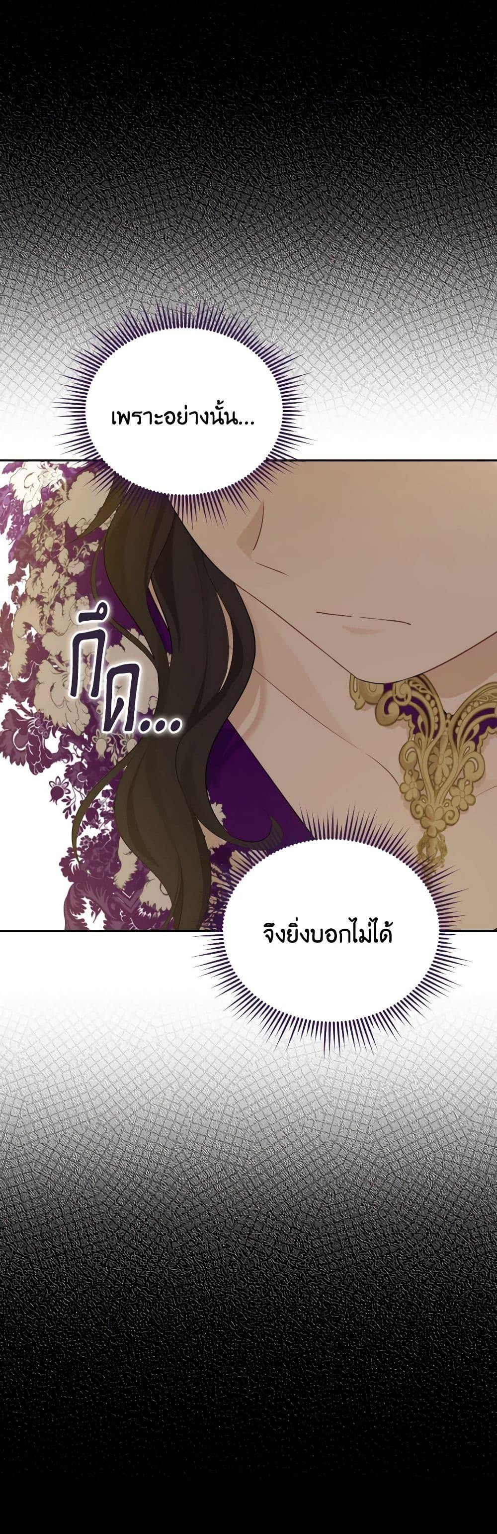 Manga-lc-com อ่านมังงะ อ่านการ์ตูน ออนไลน์ ฟรี Actually, I Was the Real One ตอนที่ 1 2 3 4 5 6 7 8 9 10 11 12 13 14 ฟรี ไม่มีโฆษณา Manga-lc - อ่าน มังงะ อ่าน การ์ตูน ออนไลน์ อ่านมังงะ ฟรี