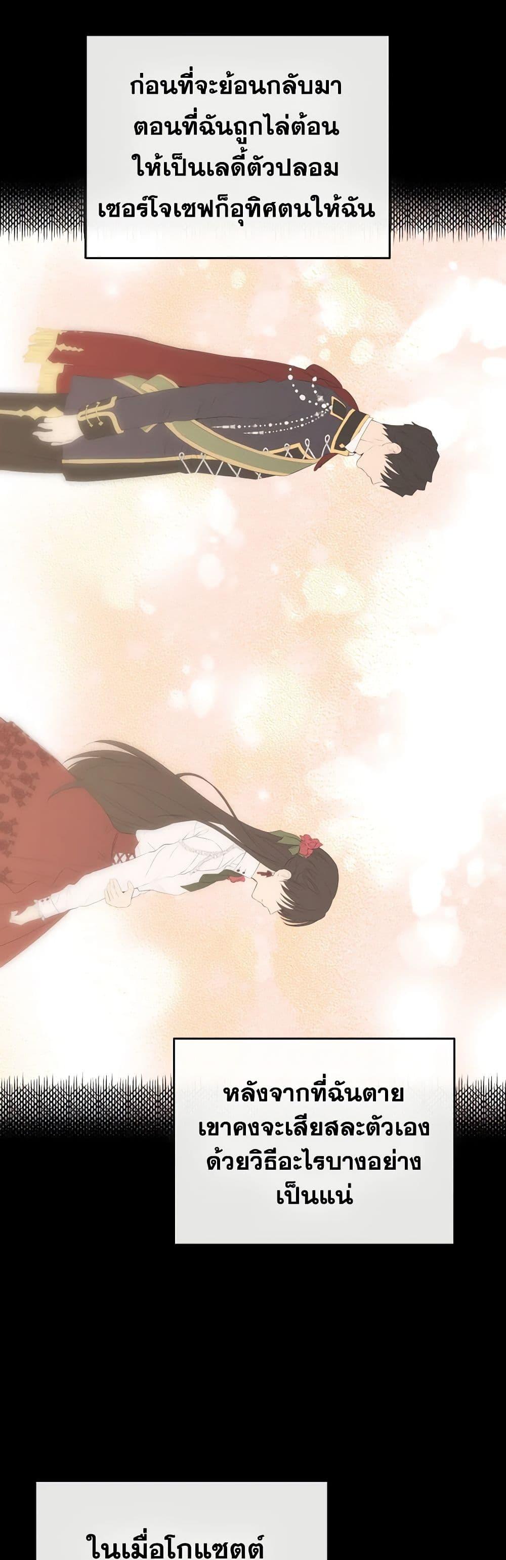 Manga-lc-com อ่านมังงะ อ่านการ์ตูน ออนไลน์ ฟรี Actually, I Was the Real One ตอนที่ 1 2 3 4 5 6 7 8 9 10 11 12 13 14 ฟรี ไม่มีโฆษณา Manga-lc - อ่าน มังงะ อ่าน การ์ตูน ออนไลน์ อ่านมังงะ ฟรี