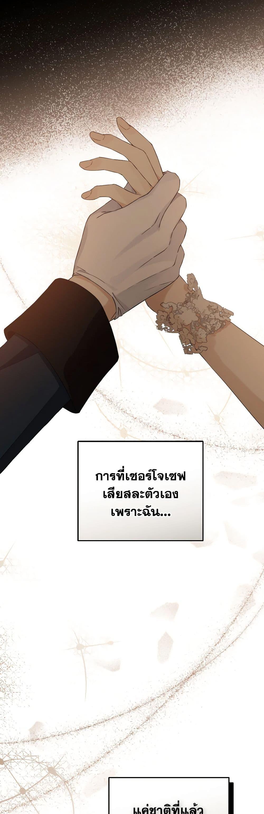 Manga-lc-com อ่านมังงะ อ่านการ์ตูน ออนไลน์ ฟรี Actually, I Was the Real One ตอนที่ 1 2 3 4 5 6 7 8 9 10 11 12 13 14 ฟรี ไม่มีโฆษณา Manga-lc - อ่าน มังงะ อ่าน การ์ตูน ออนไลน์ อ่านมังงะ ฟรี