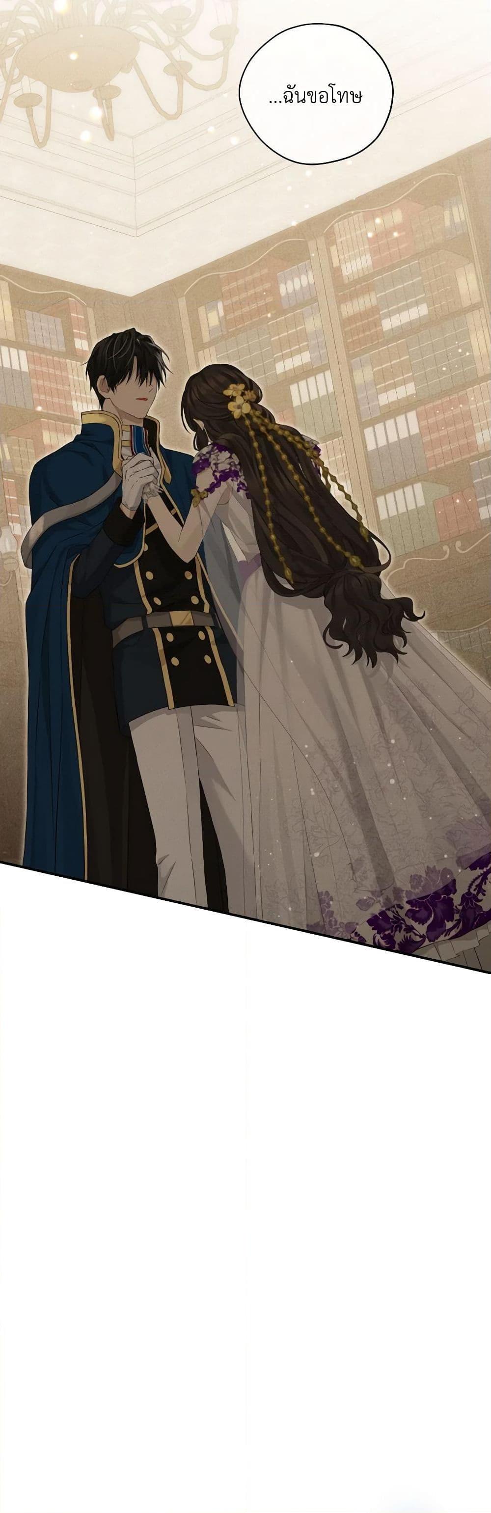 Manga-lc-com อ่านมังงะ อ่านการ์ตูน ออนไลน์ ฟรี Actually, I Was the Real One ตอนที่ 1 2 3 4 5 6 7 8 9 10 11 12 13 14 ฟรี ไม่มีโฆษณา Manga-lc - อ่าน มังงะ อ่าน การ์ตูน ออนไลน์ อ่านมังงะ ฟรี