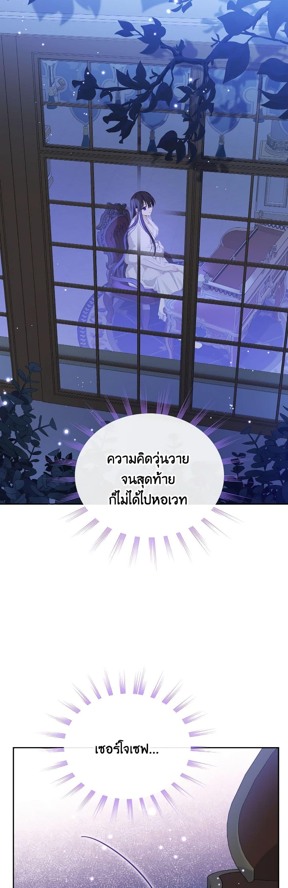 Manga-lc-com อ่านมังงะ อ่านการ์ตูน ออนไลน์ ฟรี Actually, I Was the Real One ตอนที่ 1 2 3 4 5 6 7 8 9 10 11 12 13 14 ฟรี ไม่มีโฆษณา Manga-lc - อ่าน มังงะ อ่าน การ์ตูน ออนไลน์ อ่านมังงะ ฟรี