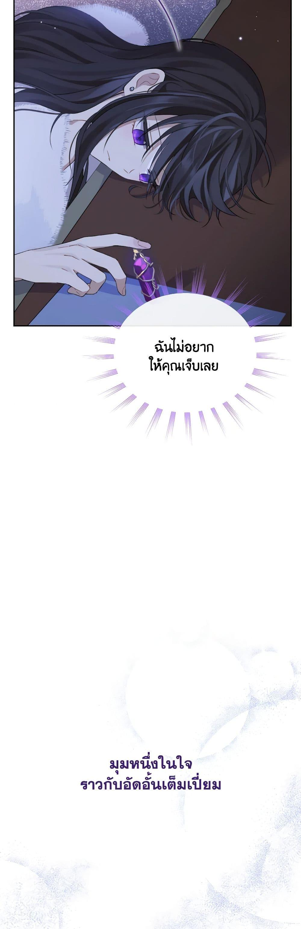 Manga-lc-com อ่านมังงะ อ่านการ์ตูน ออนไลน์ ฟรี Actually, I Was the Real One ตอนที่ 1 2 3 4 5 6 7 8 9 10 11 12 13 14 ฟรี ไม่มีโฆษณา Manga-lc - อ่าน มังงะ อ่าน การ์ตูน ออนไลน์ อ่านมังงะ ฟรี