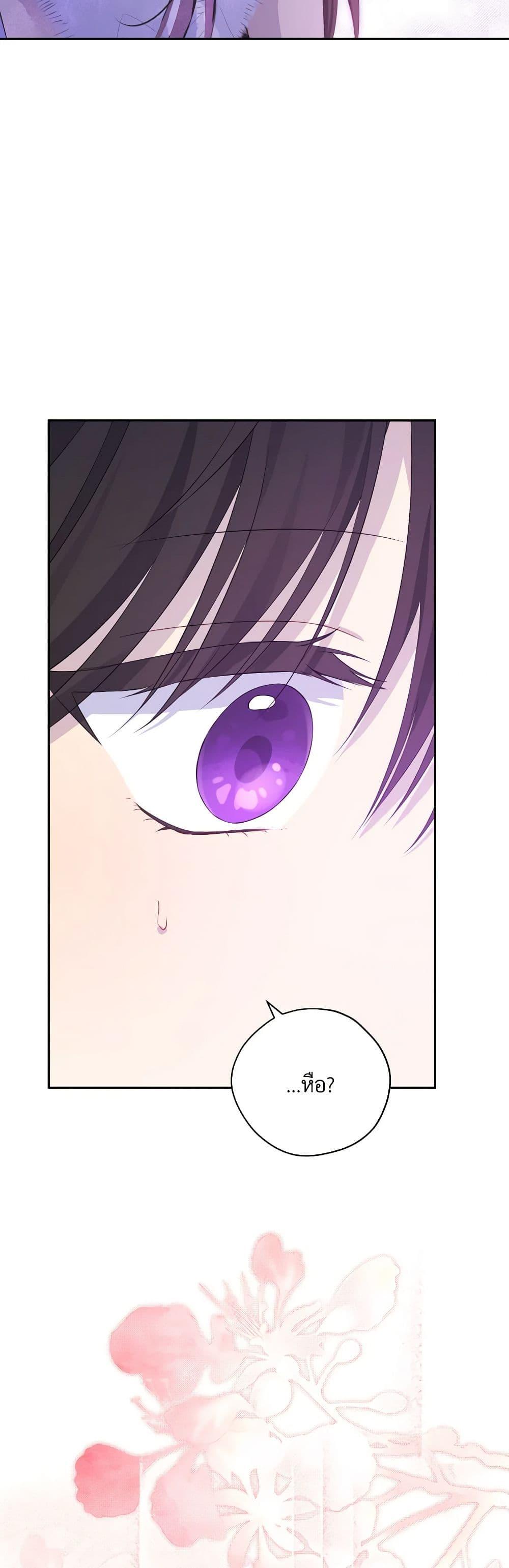 Manga-lc-com อ่านมังงะ อ่านการ์ตูน ออนไลน์ ฟรี Actually, I Was the Real One ตอนที่ 1 2 3 4 5 6 7 8 9 10 11 12 13 14 ฟรี ไม่มีโฆษณา Manga-lc - อ่าน มังงะ อ่าน การ์ตูน ออนไลน์ อ่านมังงะ ฟรี