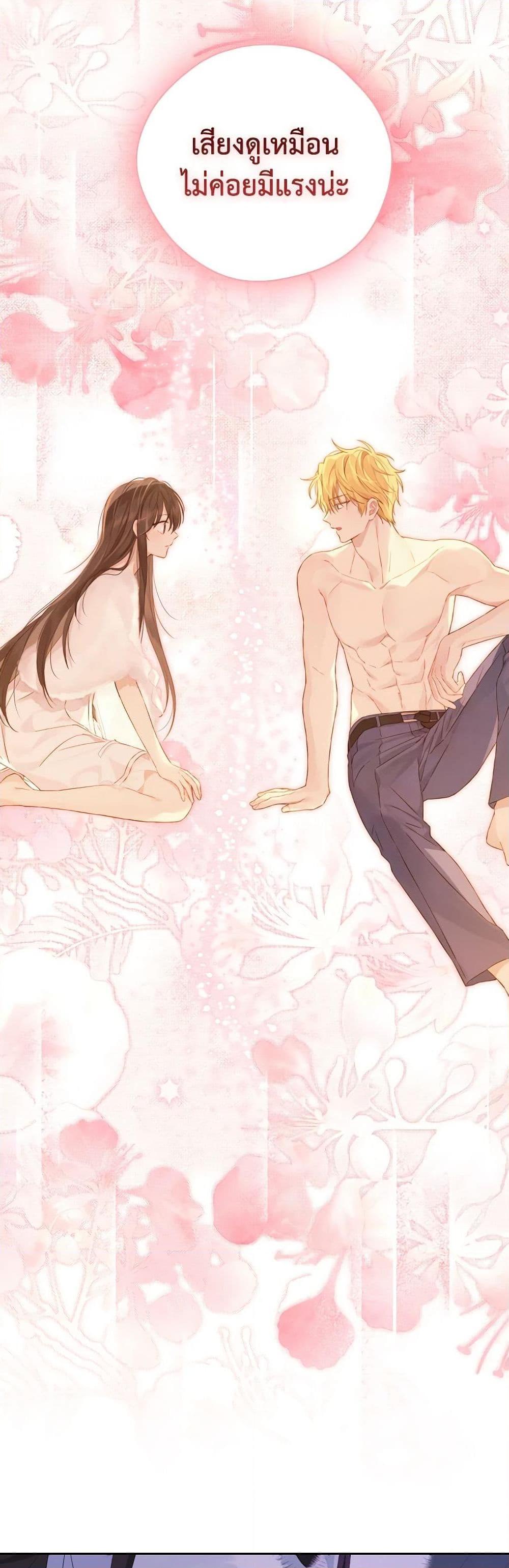 Manga-lc-com อ่านมังงะ อ่านการ์ตูน ออนไลน์ ฟรี Actually, I Was the Real One ตอนที่ 1 2 3 4 5 6 7 8 9 10 11 12 13 14 ฟรี ไม่มีโฆษณา Manga-lc - อ่าน มังงะ อ่าน การ์ตูน ออนไลน์ อ่านมังงะ ฟรี