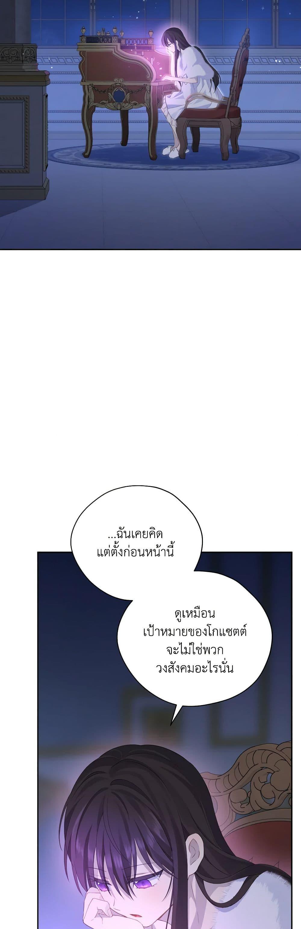 Manga-lc-com อ่านมังงะ อ่านการ์ตูน ออนไลน์ ฟรี Actually, I Was the Real One ตอนที่ 1 2 3 4 5 6 7 8 9 10 11 12 13 14 ฟรี ไม่มีโฆษณา Manga-lc - อ่าน มังงะ อ่าน การ์ตูน ออนไลน์ อ่านมังงะ ฟรี