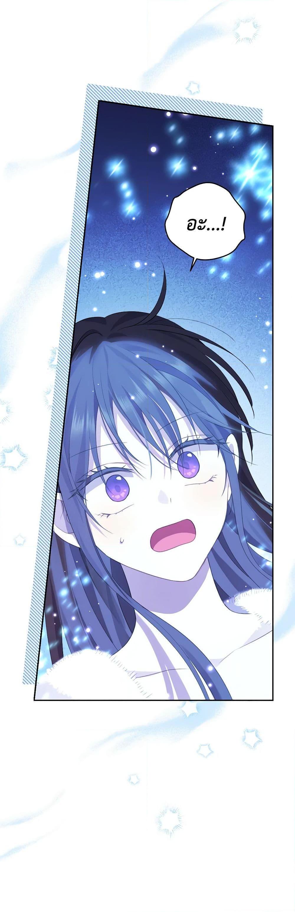 Manga-lc-com อ่านมังงะ อ่านการ์ตูน ออนไลน์ ฟรี Actually, I Was the Real One ตอนที่ 1 2 3 4 5 6 7 8 9 10 11 12 13 14 ฟรี ไม่มีโฆษณา Manga-lc - อ่าน มังงะ อ่าน การ์ตูน ออนไลน์ อ่านมังงะ ฟรี