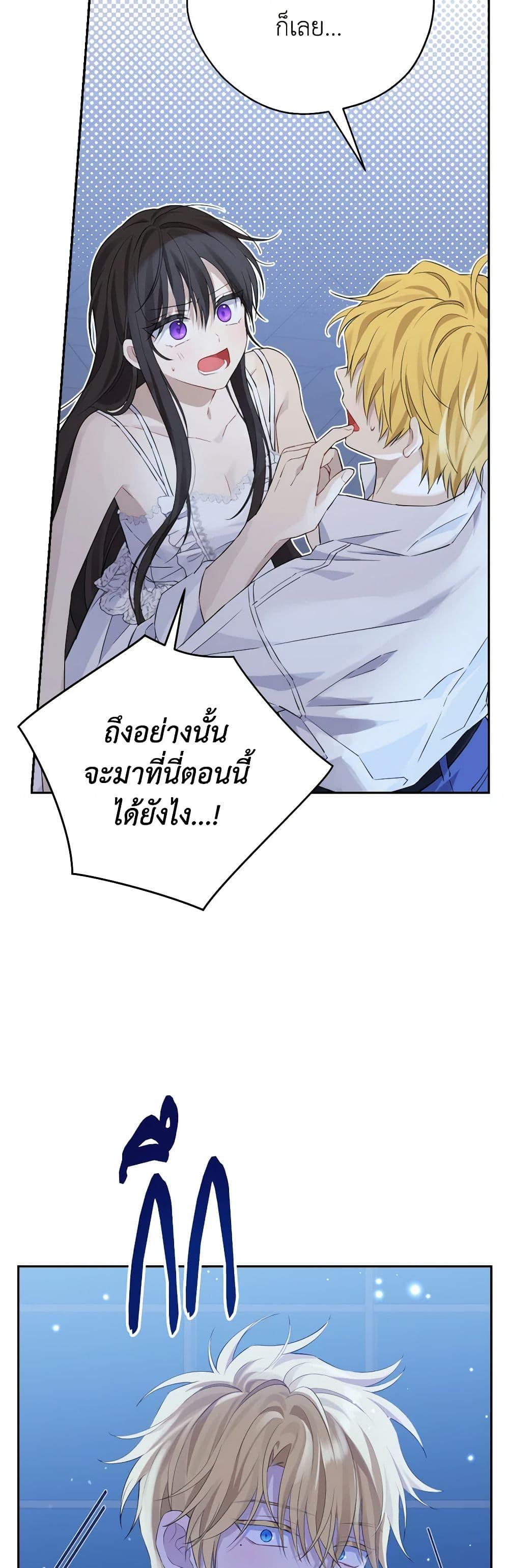 Manga-lc-com อ่านมังงะ อ่านการ์ตูน ออนไลน์ ฟรี Actually, I Was the Real One ตอนที่ 1 2 3 4 5 6 7 8 9 10 11 12 13 14 ฟรี ไม่มีโฆษณา Manga-lc - อ่าน มังงะ อ่าน การ์ตูน ออนไลน์ อ่านมังงะ ฟรี
