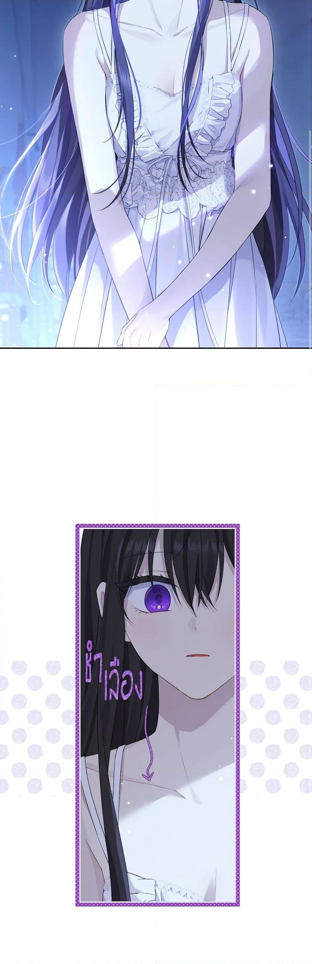 Manga-lc-com อ่านมังงะ อ่านการ์ตูน ออนไลน์ ฟรี Actually, I Was the Real One ตอนที่ 1 2 3 4 5 6 7 8 9 10 11 12 13 14 ฟรี ไม่มีโฆษณา Manga-lc - อ่าน มังงะ อ่าน การ์ตูน ออนไลน์ อ่านมังงะ ฟรี