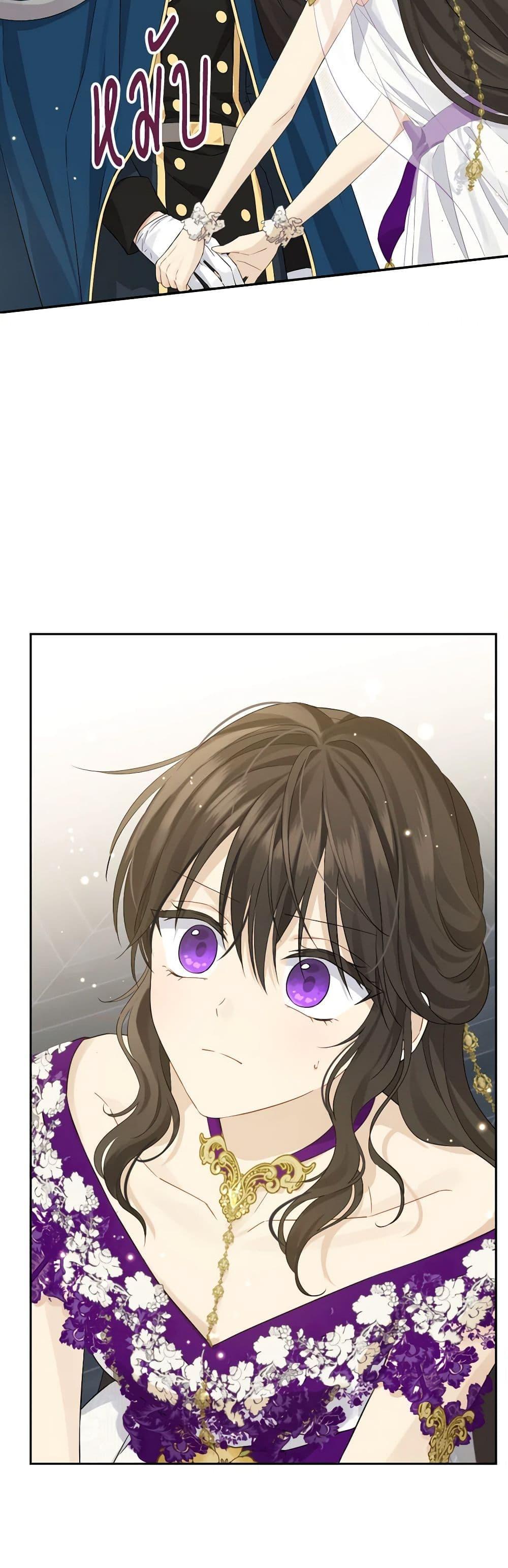 Manga-lc-com อ่านมังงะ อ่านการ์ตูน ออนไลน์ ฟรี Actually, I Was the Real One ตอนที่ 1 2 3 4 5 6 7 8 9 10 11 12 13 14 ฟรี ไม่มีโฆษณา Manga-lc - อ่าน มังงะ อ่าน การ์ตูน ออนไลน์ อ่านมังงะ ฟรี