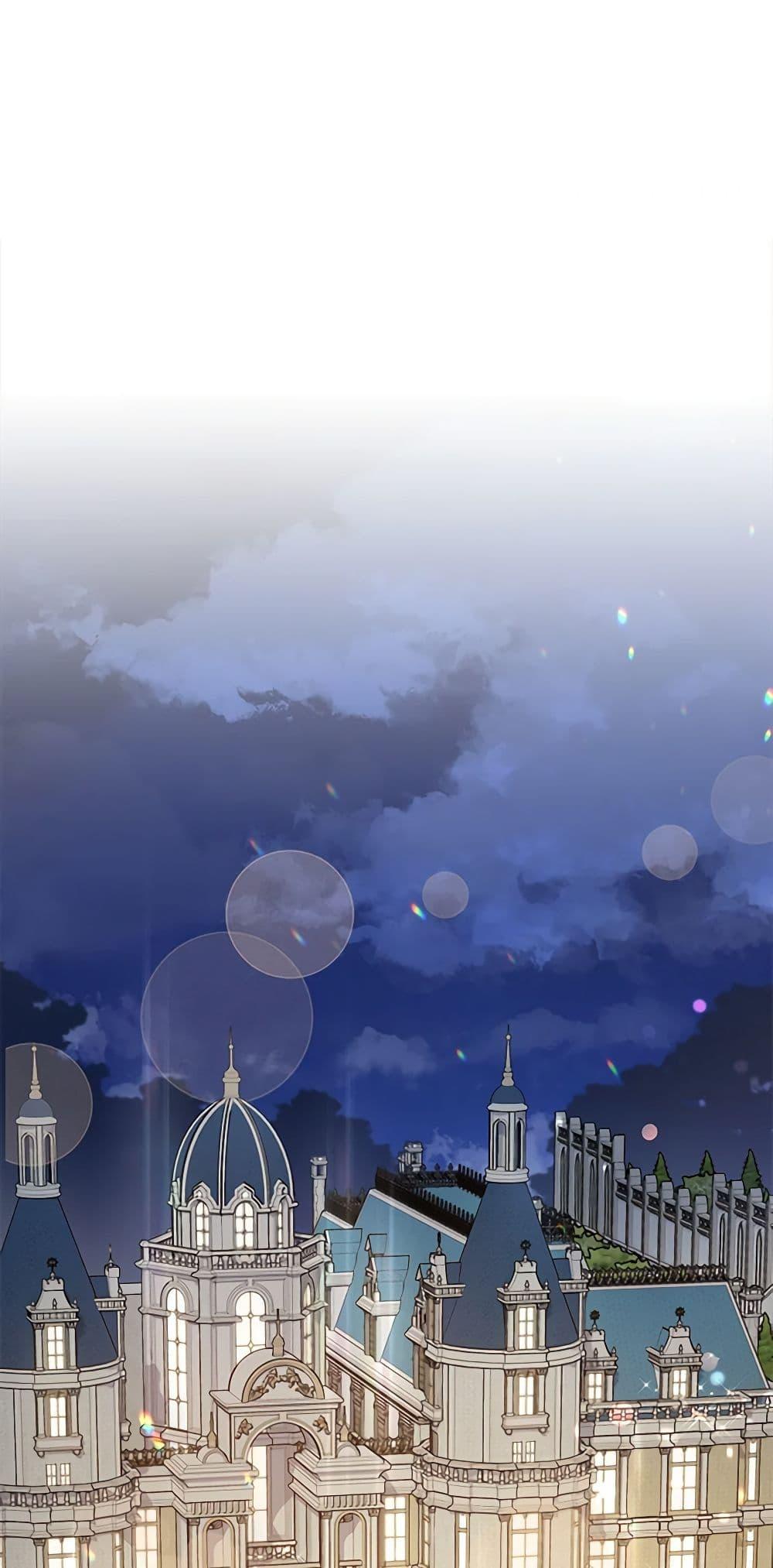 Manga-lc-com อ่านมังงะ อ่านการ์ตูน ออนไลน์ ฟรี The Max-Leveled Princess Is Bored Today as Well ตอนที่ 1 2 3 4 5 6 7 8 9 10 11 12 13 14 ฟรี ไม่มีโฆษณา Manga-lc - อ่าน มังงะ อ่าน การ์ตูน ออนไลน์ อ่านมังงะ ฟรี