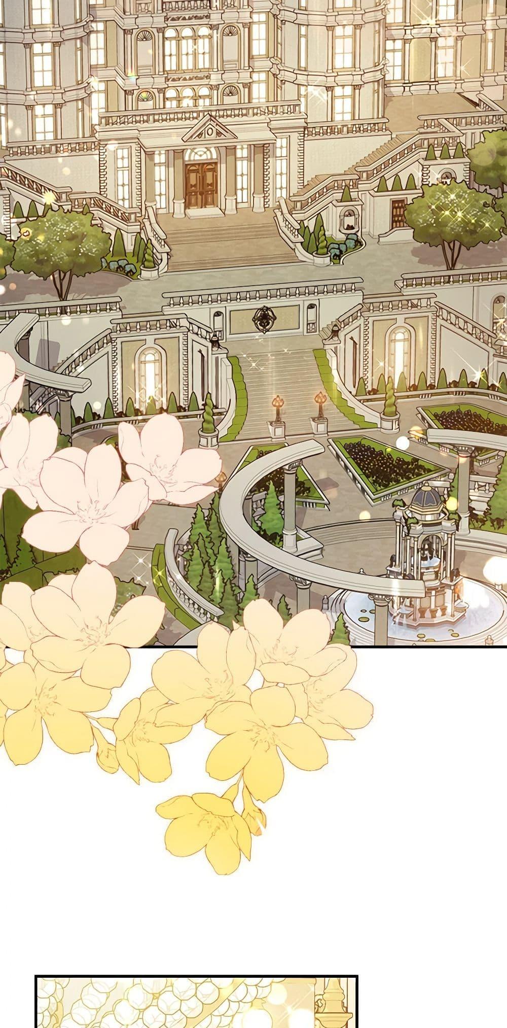Manga-lc-com อ่านมังงะ อ่านการ์ตูน ออนไลน์ ฟรี The Max-Leveled Princess Is Bored Today as Well ตอนที่ 1 2 3 4 5 6 7 8 9 10 11 12 13 14 ฟรี ไม่มีโฆษณา Manga-lc - อ่าน มังงะ อ่าน การ์ตูน ออนไลน์ อ่านมังงะ ฟรี