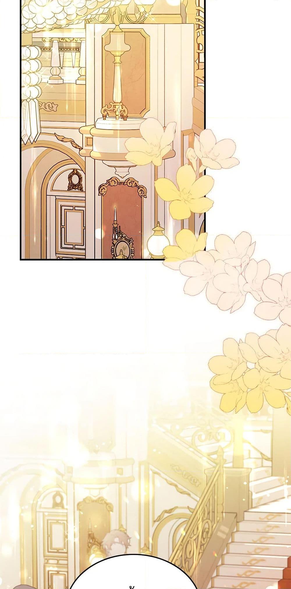 Manga-lc-com อ่านมังงะ อ่านการ์ตูน ออนไลน์ ฟรี The Max-Leveled Princess Is Bored Today as Well ตอนที่ 1 2 3 4 5 6 7 8 9 10 11 12 13 14 ฟรี ไม่มีโฆษณา Manga-lc - อ่าน มังงะ อ่าน การ์ตูน ออนไลน์ อ่านมังงะ ฟรี