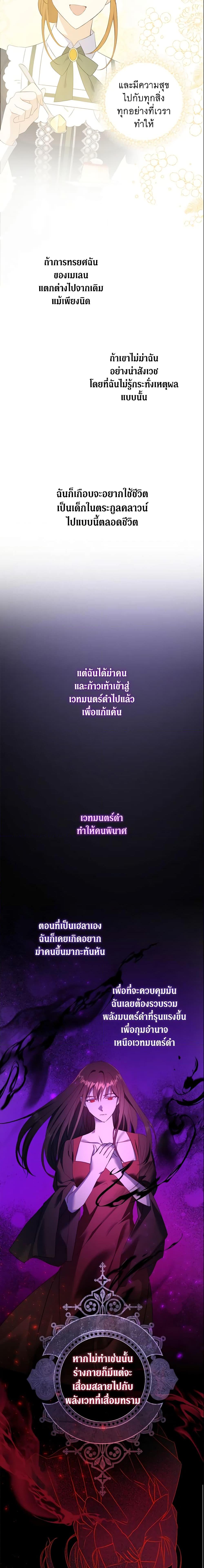 Manga-lc-com อ่านมังงะ อ่านการ์ตูน ออนไลน์ ฟรี Please Give Me the Pacifier ตอนที่ 1 2 3 4 5 6 7 8 9 10 11 12 13 14 ฟรี ไม่มีโฆษณา Manga-lc - อ่าน มังงะ อ่าน การ์ตูน ออนไลน์ อ่านมังงะ ฟรี