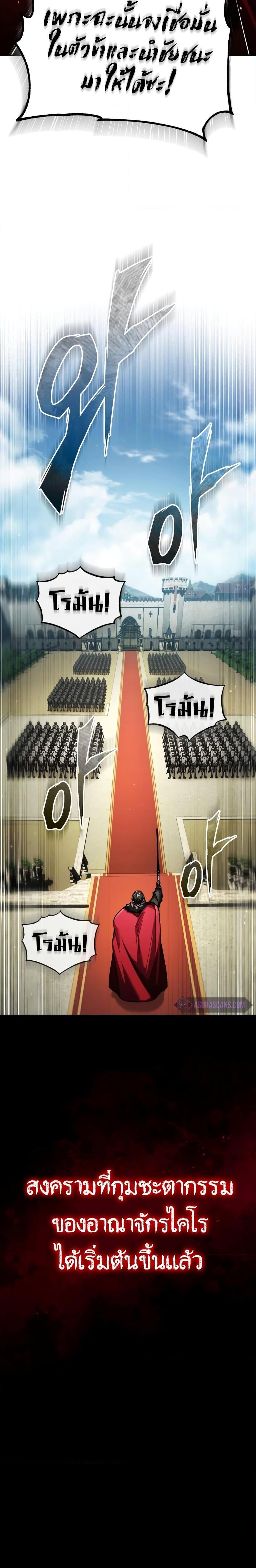 Manga-lc-com อ่านมังงะ อ่านการ์ตูน ออนไลน์ ฟรี The Heavenly Demon Can’t Live a Normal Life ตอนที่ 1 2 3 4 5 6 7 8 9 10 11 12 13 14 ฟรี ไม่มีโฆษณา Manga-lc - อ่าน มังงะ อ่าน การ์ตูน ออนไลน์ อ่านมังงะ ฟรี