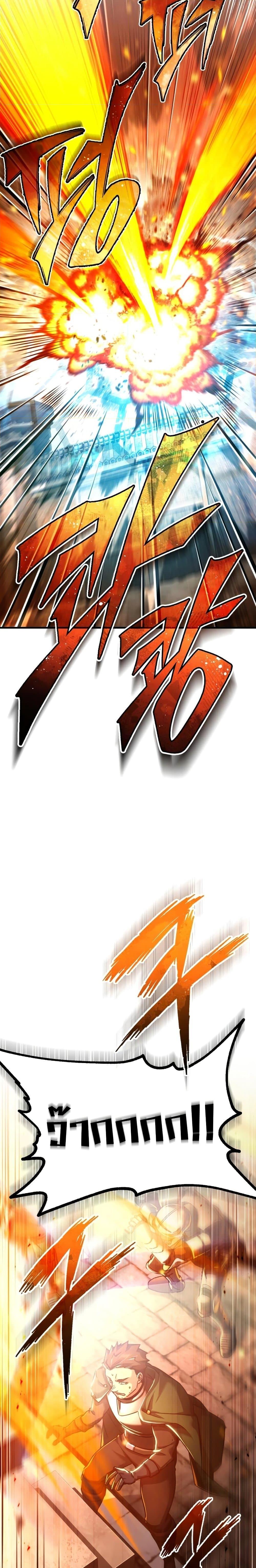 Manga-lc-com อ่านมังงะ อ่านการ์ตูน ออนไลน์ ฟรี The Heavenly Demon Can’t Live a Normal Life ตอนที่ 1 2 3 4 5 6 7 8 9 10 11 12 13 14 ฟรี ไม่มีโฆษณา Manga-lc - อ่าน มังงะ อ่าน การ์ตูน ออนไลน์ อ่านมังงะ ฟรี