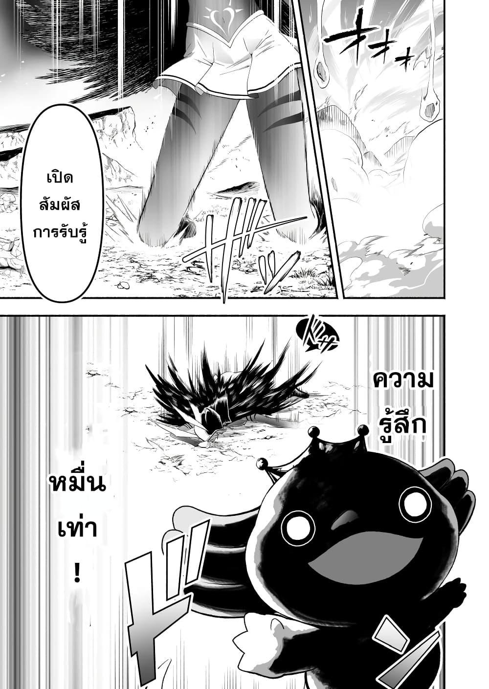 Manga-lc-com อ่านมังงะ อ่านการ์ตูน ออนไลน์ ฟรี Tensei Berserker ตอนที่ 1 2 3 4 5 6 7 8 9 10 11 12 13 14 ฟรี ไม่มีโฆษณา Manga-lc - อ่าน มังงะ อ่าน การ์ตูน ออนไลน์ อ่านมังงะ ฟรี