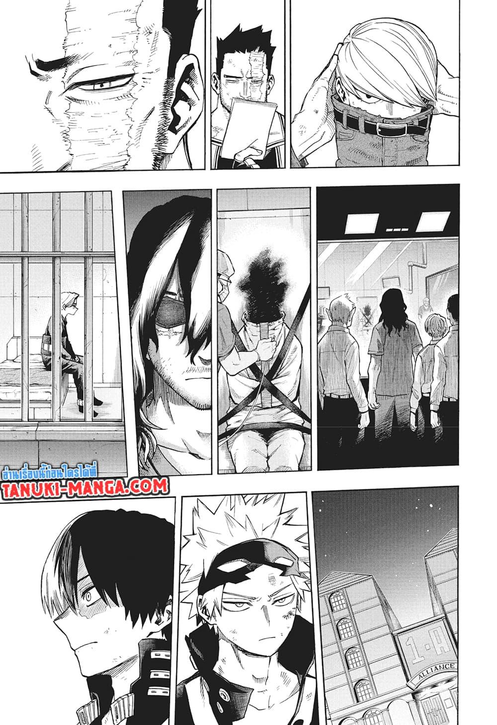Manga-lc-com อ่านมังงะ อ่านการ์ตูน ออนไลน์ ฟรี Boku no Hero Academia ตอนที่ 1 2 3 4 5 6 7 8 9 10 11 12 13 14 ฟรี ไม่มีโฆษณา Manga-lc - อ่าน มังงะ อ่าน การ์ตูน ออนไลน์ อ่านมังงะ ฟรี