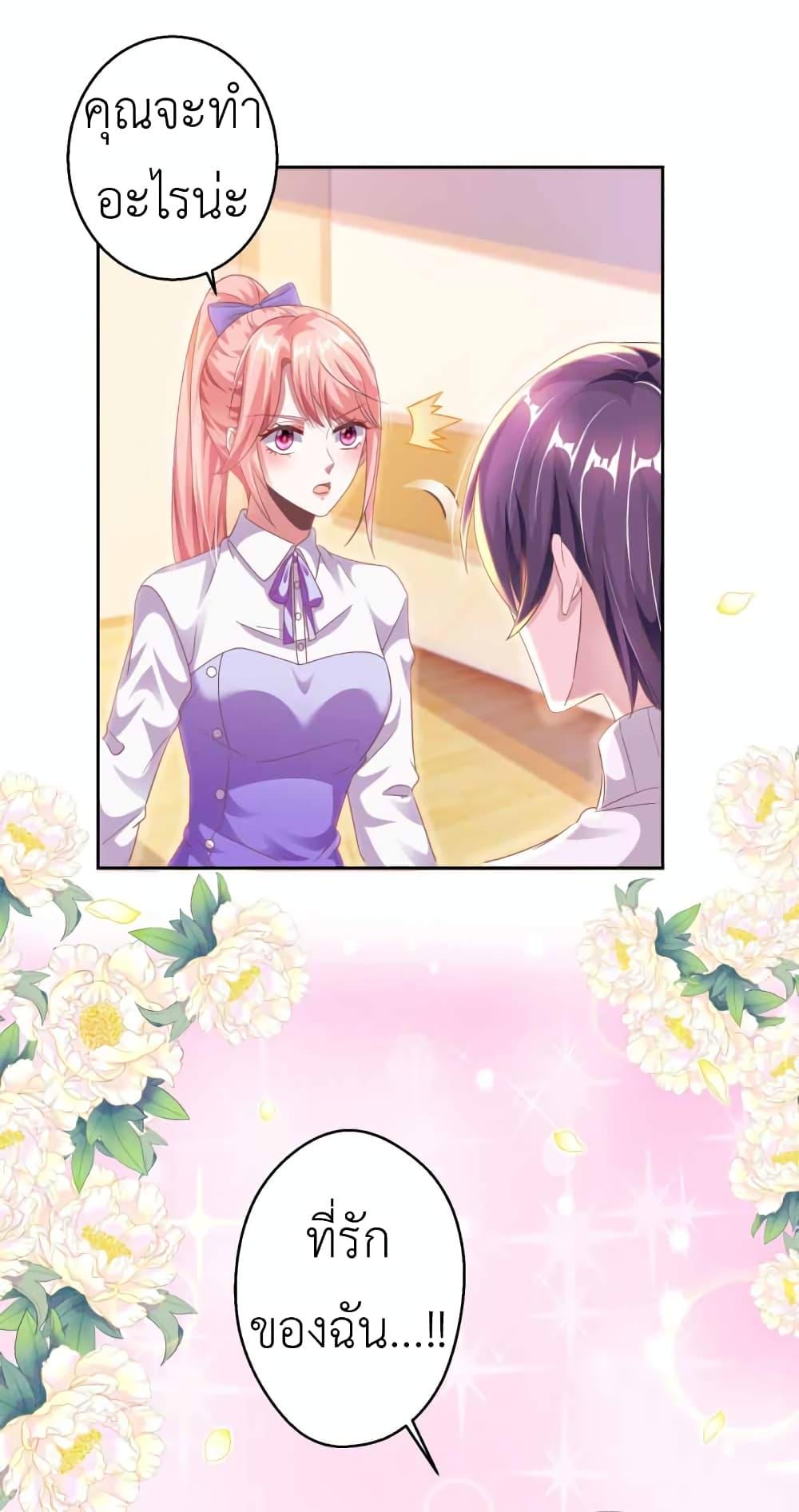 Manga-lc-com อ่านมังงะ อ่านการ์ตูน ออนไลน์ ฟรี The Big Guy calls me Little Ancestor ตอนที่ 1 2 3 4 5 6 7 8 9 10 11 12 13 14 ฟรี ไม่มีโฆษณา Manga-lc - อ่าน มังงะ อ่าน การ์ตูน ออนไลน์ อ่านมังงะ ฟรี