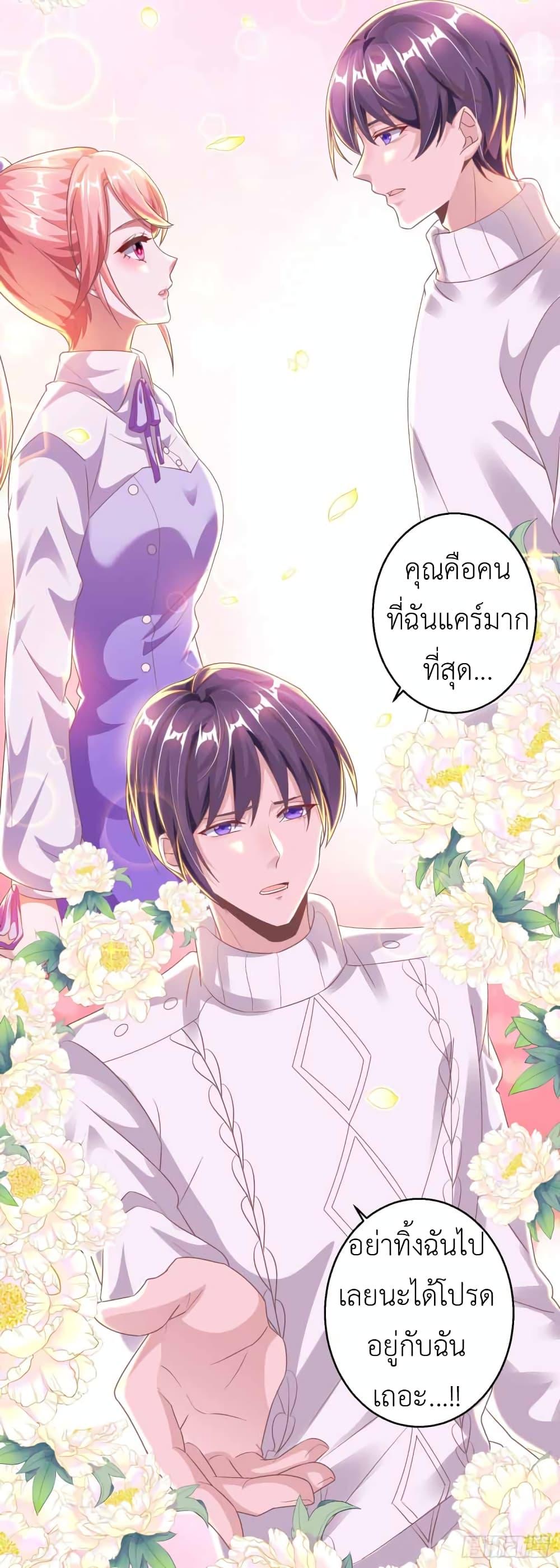 Manga-lc-com อ่านมังงะ อ่านการ์ตูน ออนไลน์ ฟรี The Big Guy calls me Little Ancestor ตอนที่ 1 2 3 4 5 6 7 8 9 10 11 12 13 14 ฟรี ไม่มีโฆษณา Manga-lc - อ่าน มังงะ อ่าน การ์ตูน ออนไลน์ อ่านมังงะ ฟรี