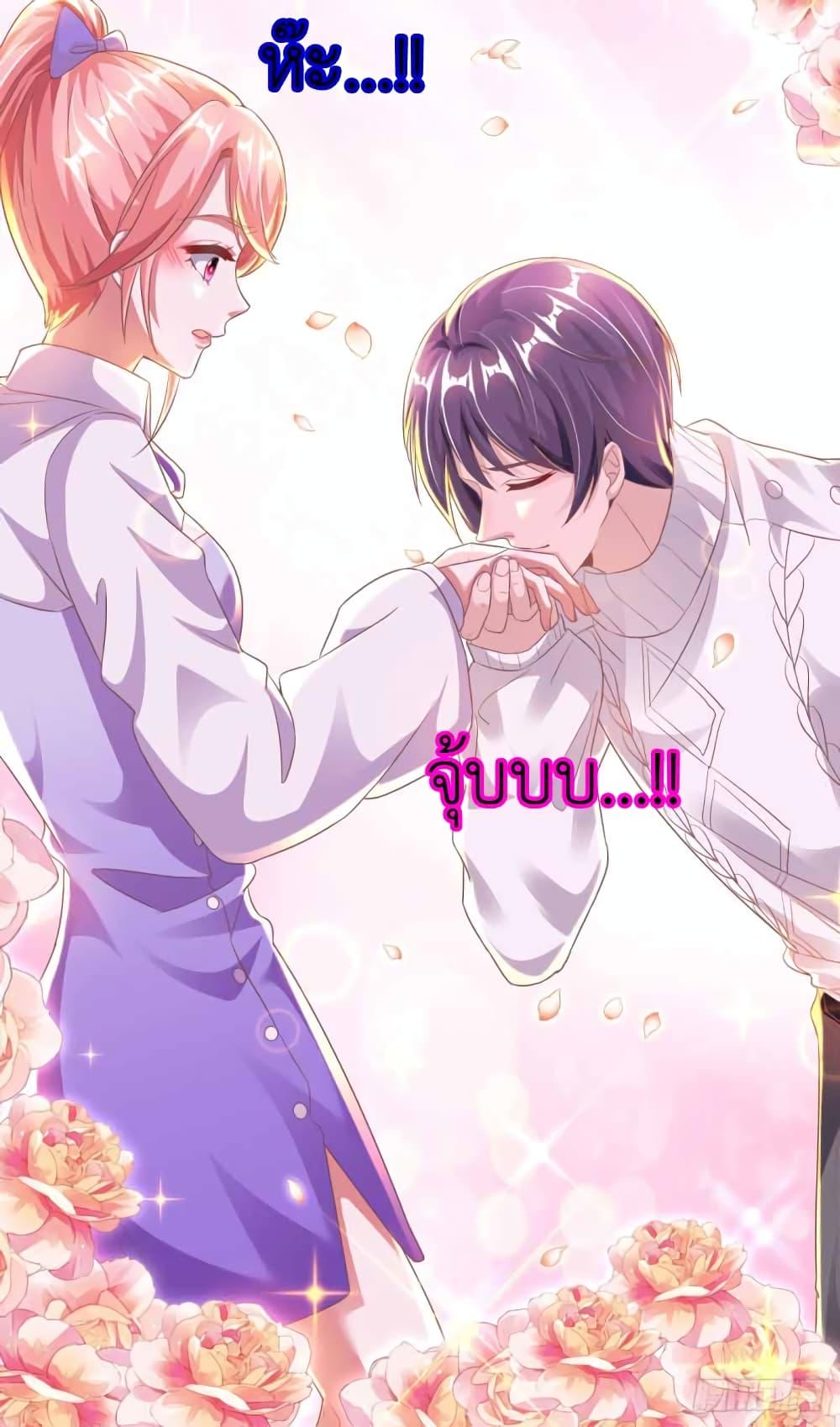 Manga-lc-com อ่านมังงะ อ่านการ์ตูน ออนไลน์ ฟรี The Big Guy calls me Little Ancestor ตอนที่ 1 2 3 4 5 6 7 8 9 10 11 12 13 14 ฟรี ไม่มีโฆษณา Manga-lc - อ่าน มังงะ อ่าน การ์ตูน ออนไลน์ อ่านมังงะ ฟรี