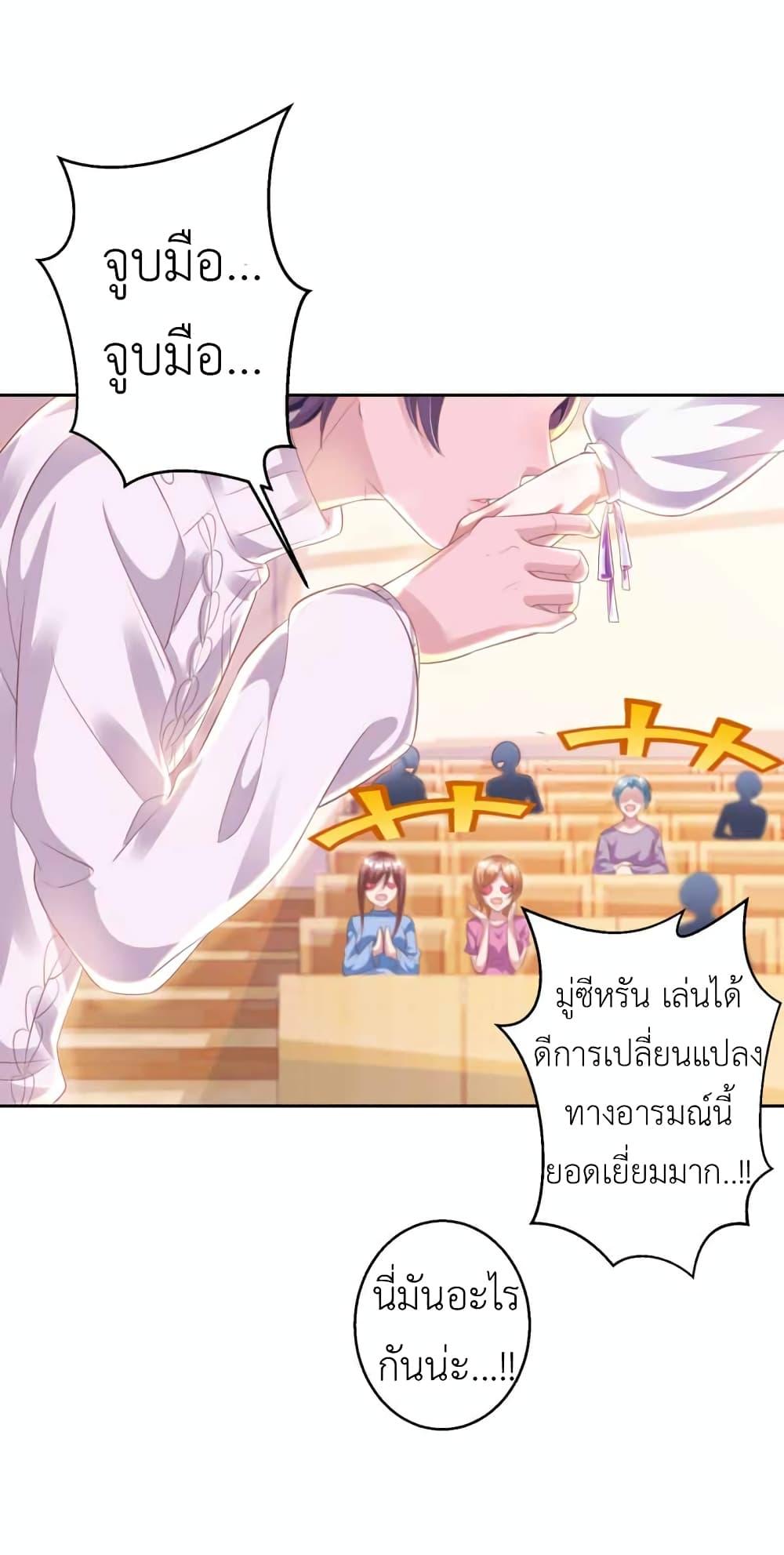 Manga-lc-com อ่านมังงะ อ่านการ์ตูน ออนไลน์ ฟรี The Big Guy calls me Little Ancestor ตอนที่ 1 2 3 4 5 6 7 8 9 10 11 12 13 14 ฟรี ไม่มีโฆษณา Manga-lc - อ่าน มังงะ อ่าน การ์ตูน ออนไลน์ อ่านมังงะ ฟรี