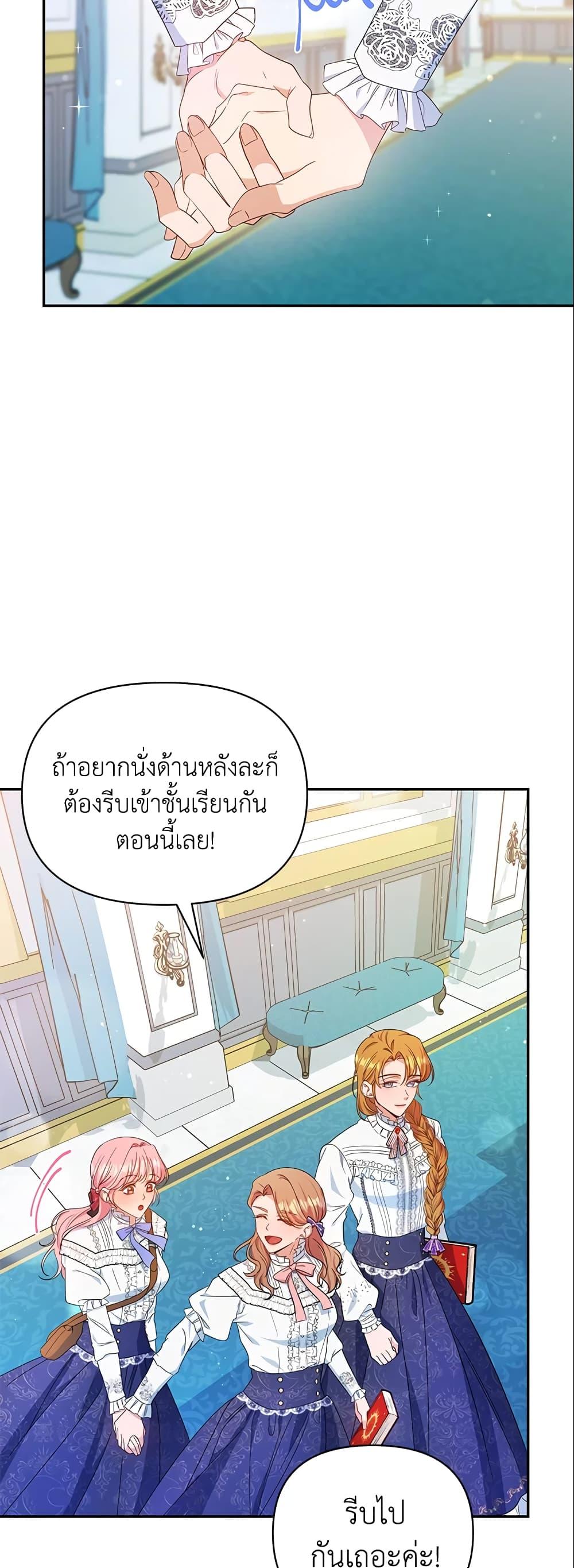 Manga-lc-com อ่านมังงะ อ่านการ์ตูน ออนไลน์ ฟรี Zenith ตอนที่ 1 2 3 4 5 6 7 8 9 10 11 12 13 14 ฟรี ไม่มีโฆษณา Manga-lc - อ่าน มังงะ อ่าน การ์ตูน ออนไลน์ อ่านมังงะ ฟรี