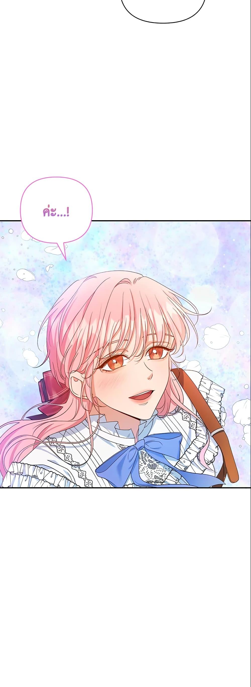 Manga-lc-com อ่านมังงะ อ่านการ์ตูน ออนไลน์ ฟรี Zenith ตอนที่ 1 2 3 4 5 6 7 8 9 10 11 12 13 14 ฟรี ไม่มีโฆษณา Manga-lc - อ่าน มังงะ อ่าน การ์ตูน ออนไลน์ อ่านมังงะ ฟรี