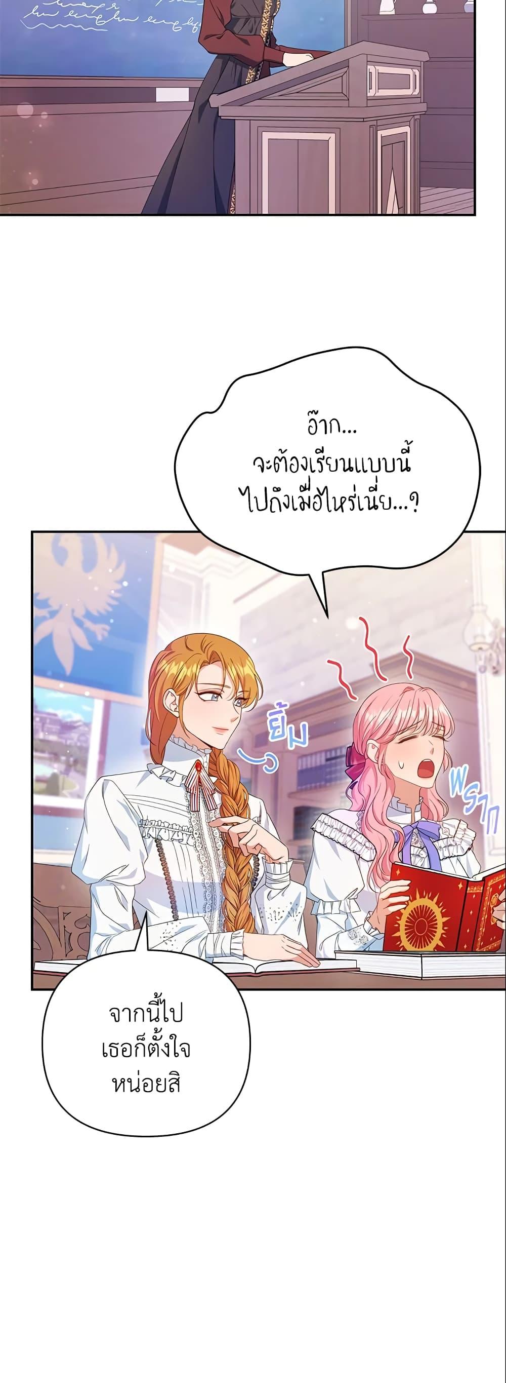 Manga-lc-com อ่านมังงะ อ่านการ์ตูน ออนไลน์ ฟรี Zenith ตอนที่ 1 2 3 4 5 6 7 8 9 10 11 12 13 14 ฟรี ไม่มีโฆษณา Manga-lc - อ่าน มังงะ อ่าน การ์ตูน ออนไลน์ อ่านมังงะ ฟรี