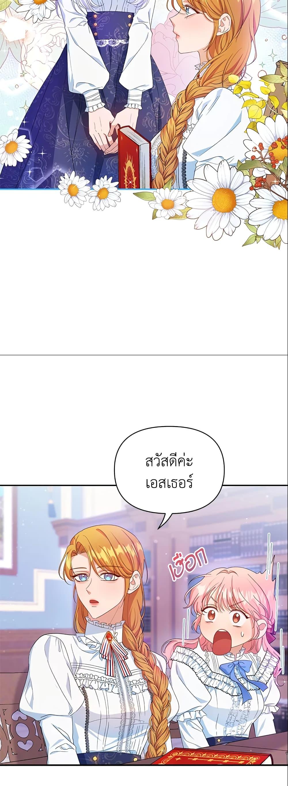 Manga-lc-com อ่านมังงะ อ่านการ์ตูน ออนไลน์ ฟรี Zenith ตอนที่ 1 2 3 4 5 6 7 8 9 10 11 12 13 14 ฟรี ไม่มีโฆษณา Manga-lc - อ่าน มังงะ อ่าน การ์ตูน ออนไลน์ อ่านมังงะ ฟรี