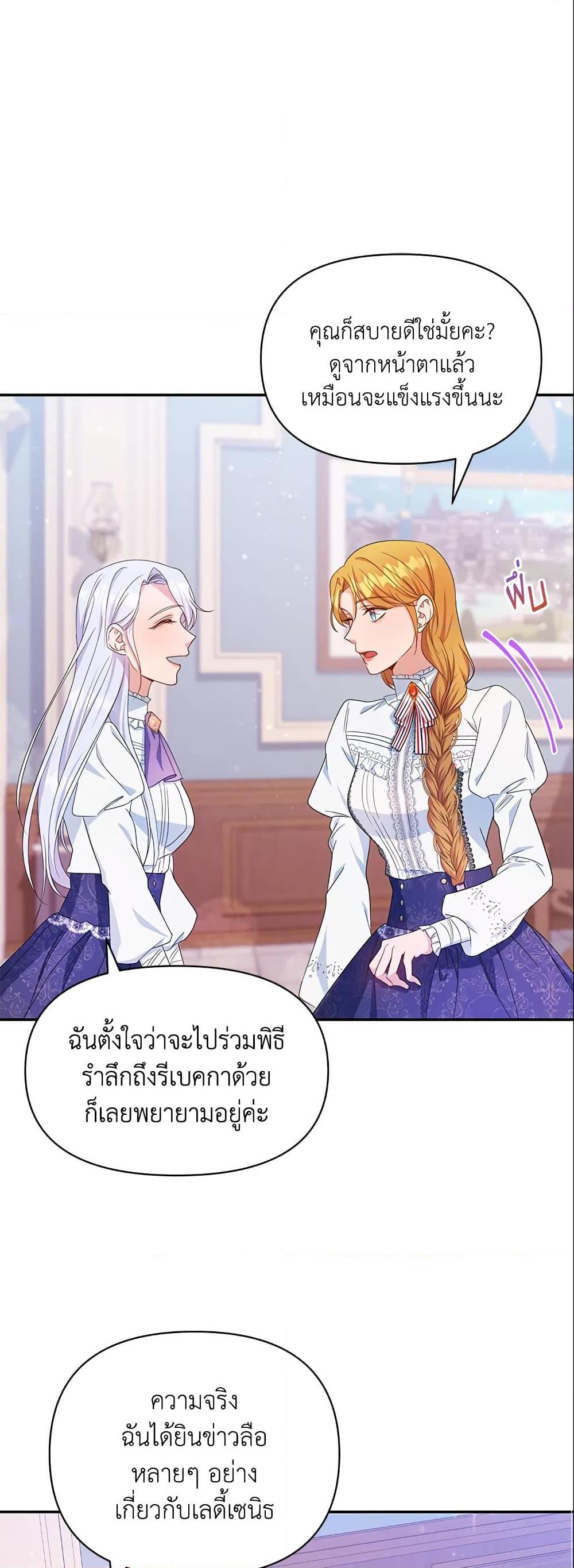 Manga-lc-com อ่านมังงะ อ่านการ์ตูน ออนไลน์ ฟรี Zenith ตอนที่ 1 2 3 4 5 6 7 8 9 10 11 12 13 14 ฟรี ไม่มีโฆษณา Manga-lc - อ่าน มังงะ อ่าน การ์ตูน ออนไลน์ อ่านมังงะ ฟรี