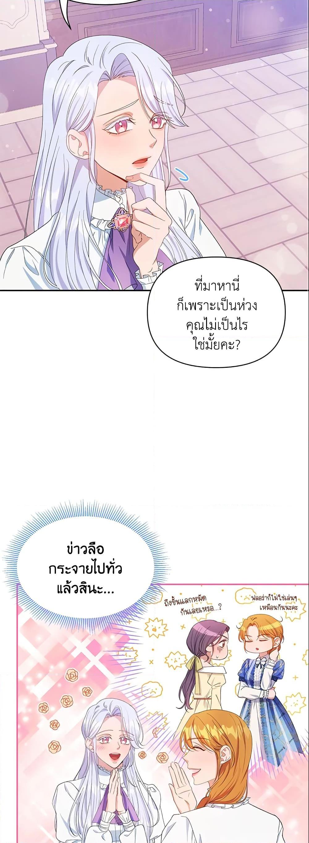 Manga-lc-com อ่านมังงะ อ่านการ์ตูน ออนไลน์ ฟรี Zenith ตอนที่ 1 2 3 4 5 6 7 8 9 10 11 12 13 14 ฟรี ไม่มีโฆษณา Manga-lc - อ่าน มังงะ อ่าน การ์ตูน ออนไลน์ อ่านมังงะ ฟรี