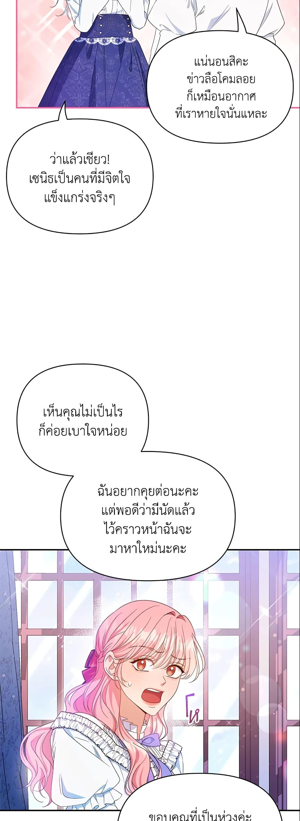 Manga-lc-com อ่านมังงะ อ่านการ์ตูน ออนไลน์ ฟรี Zenith ตอนที่ 1 2 3 4 5 6 7 8 9 10 11 12 13 14 ฟรี ไม่มีโฆษณา Manga-lc - อ่าน มังงะ อ่าน การ์ตูน ออนไลน์ อ่านมังงะ ฟรี