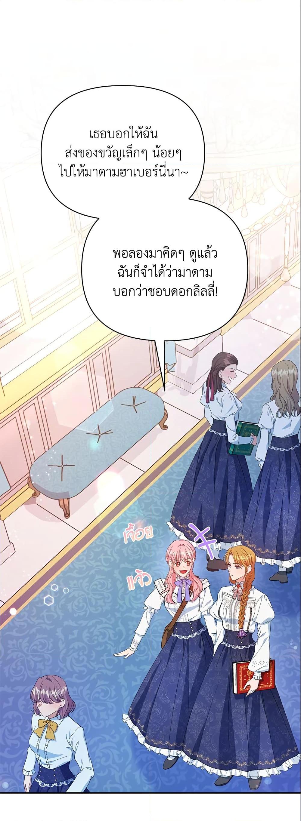 Manga-lc-com อ่านมังงะ อ่านการ์ตูน ออนไลน์ ฟรี Zenith ตอนที่ 1 2 3 4 5 6 7 8 9 10 11 12 13 14 ฟรี ไม่มีโฆษณา Manga-lc - อ่าน มังงะ อ่าน การ์ตูน ออนไลน์ อ่านมังงะ ฟรี