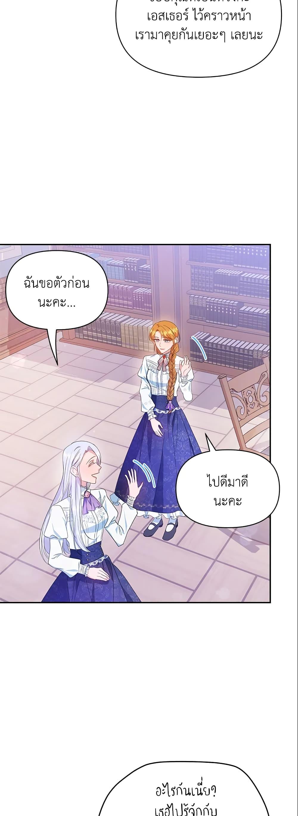 Manga-lc-com อ่านมังงะ อ่านการ์ตูน ออนไลน์ ฟรี Zenith ตอนที่ 1 2 3 4 5 6 7 8 9 10 11 12 13 14 ฟรี ไม่มีโฆษณา Manga-lc - อ่าน มังงะ อ่าน การ์ตูน ออนไลน์ อ่านมังงะ ฟรี